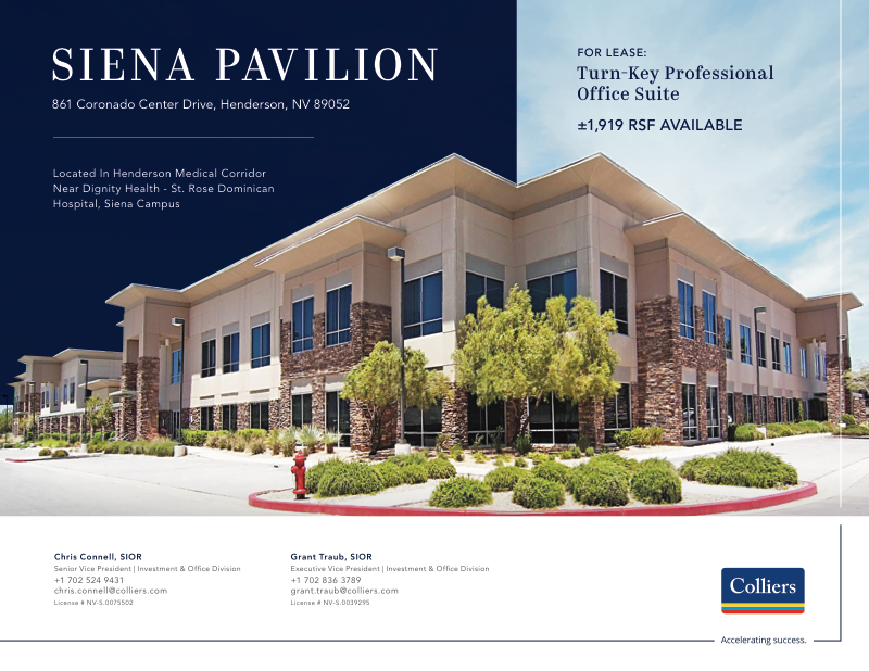 861 Coronado Brochure